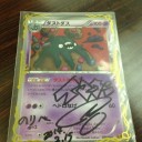 ＜みらチャン杯＞→＜うらチャン杯＞→＜みにチャン杯＞終了しました(o･ω･o）