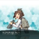 しれぇ！