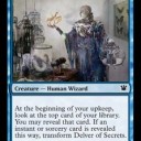 GPパリ  5トップカード