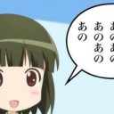 今使ってる強くないデッキ