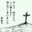 今使ってる強くないデッキ