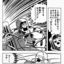 読めば読むほど