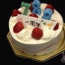 兄貴！おめでとう！