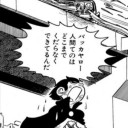 馬と火鉢