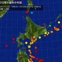 ？どんで・えすたもす？