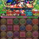 デッキレシピメモ