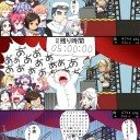 永岩城 秘境の門 ムーアランドの憑依地