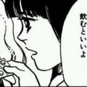 なれる！オカマ！