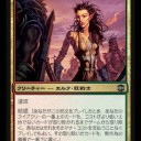 九州レガシーレポ