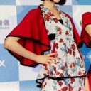 天使達