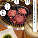 あっという間に一年たっちまった(・ω・)ノ