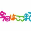 ジムバトル 2/23 シーガル長命ヶ丘店