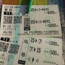 フェブラリーS2014の回顧