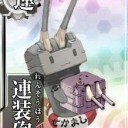 ＷＳ　つんお