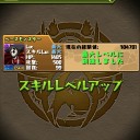 エヴァコラボ