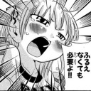 まず服を脱ぎます