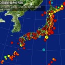 2月25日の日記