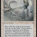 2014/02/26　【MtG】永劫の輪廻