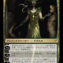 ジェイスVSヴラスカに差し戻しが再録濃厚？！
