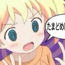 2敗野郎