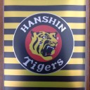 【Recipe34】Standard＞After BW＞Hanshin Tigers β ver. 2.0