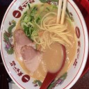 ブヒッ