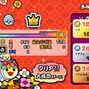 神曲