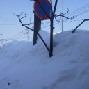 【要警戒】太陽フレア大地震。＜前項参照。