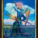 神々の軍勢　ゲームデー　～プロモFoilとプレイマット～