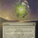 ＥＤＨデッキを出来るだけ拡張してみよう！