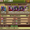我をスキルマにしようとも第二第三の(ry