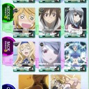 ファイブクロス：公認アカウント攻略：なるべる