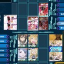 ファイブクロス：公認アカウント攻略：なるべる