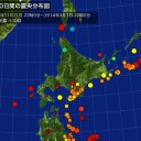 「高レベル放射性廃棄物の地層処分」技術…（＝＝＃）…★