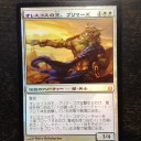 ブリマーズFoilでたったｗＷＷＷＷＷＷＷ