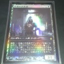 ゲームデー