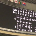 連勝したが・・・　勝った気にはなれかっただぜ～！！