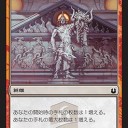 【大会】週末ゲームデイ　色々GET!