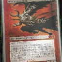 ICAゲームデーで拡張