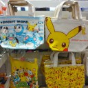 本日のポケセン