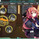 艦これ9
