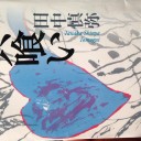 共喰い