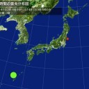 次の巨大地震は小笠原諸島周囲で起きる！