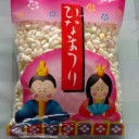 2014年3月3日（月）