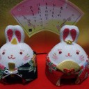 3/3の日記