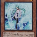 E・HERO【遊戯王】