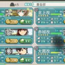 5-4周回