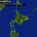 陸奥湾＋函館＋噴火湾。【 内湾 三重 津波 】は、本当に来るのか？