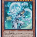 忍者【遊戯王】