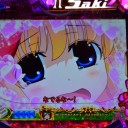ＣＲ咲‐Saki‐ｷﾀ――(ﾟ∀ﾟ)――!!